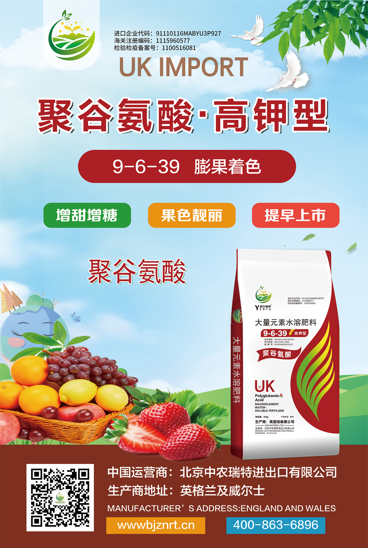 �۹Ⱥ��ᡤ�����